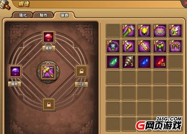 不思议皇冠电锯长剑攻略：武器图鉴深度解析，轻松提升战斗力