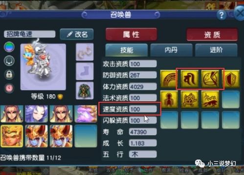 《魔幻游戏下载排行:热门榜单,不容错过!》 《魔幻游戏下载排行:热门榜单,不容错过!》