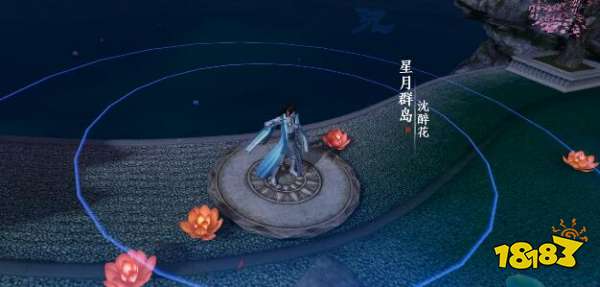 天涯明月刀手游武昌鱼开屏秘籍,解锁烹饪新境界攻略 天涯明月刀手游武昌鱼开屏秘籍,解锁烹饪新境界攻略