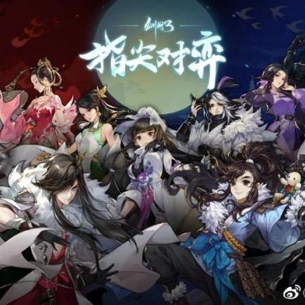 剑网3指尖对弈金币高效获取技巧，轻松解锁财富宝藏攻略