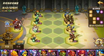 解神者赛特兽主搭配攻略：最强阵容打造秘籍大揭秘