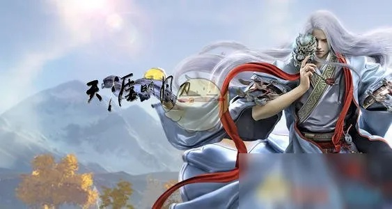 天涯明月刀手游攻略：快速提升离玉堂好感度秘籍大公开