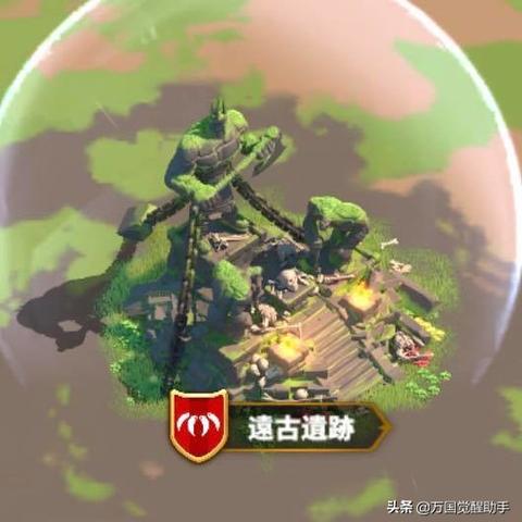 万国觉醒辅助天赋深度解析：揭秘实用天赋攻略！