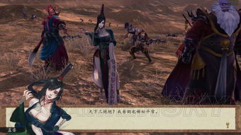 侠客必备！强力工具人队友盘点，打工搭档推荐攻略