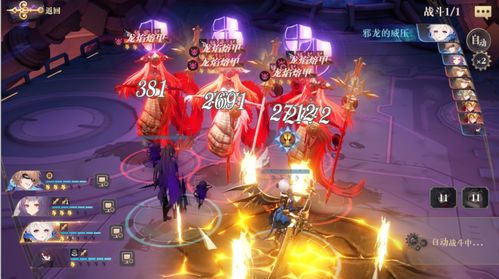 幻书启世录法芙娜属性技能解析，深度攻略一览必看