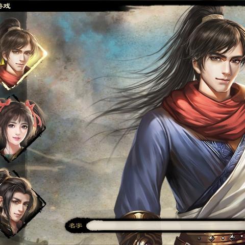 广州侠客主线任务攻略：高效完成指南，轻松升级秘籍