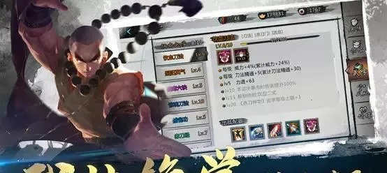 侠客空血空蓝原因揭秘！高效恢复攻略大公开