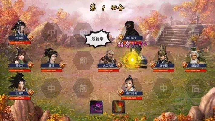 濡沫江湖刀主养成必看：平民攻略，轻松升级新技巧