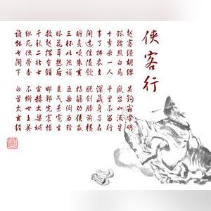 峨嵋派侠客招募攻略:独家加入秘籍大揭秘 峨嵋派侠客招募攻略:独家加入秘籍大揭秘