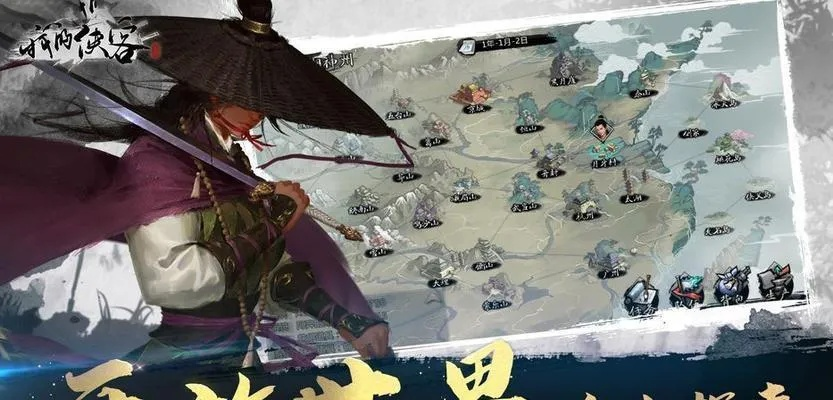 侠客赤刀门出师攻略:高效完成技巧揭秘,轻松升级必备! 侠客赤刀门出师攻略:高效完成技巧揭秘,轻松升级必备!