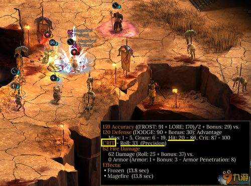 江南百景图徐祯卿深度解析：天赋属性全揭秘，攻略技巧大放送