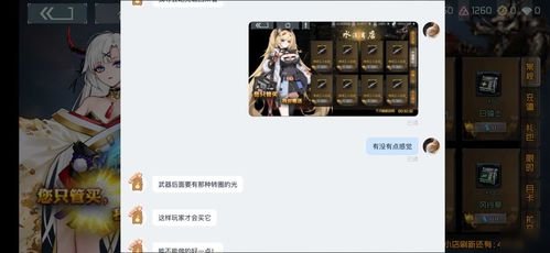 映月城电子姬拉闸攻略:高效技巧揭秘,轻松掌握! 映月城电子姬拉闸攻略:高效技巧揭秘,轻松掌握!