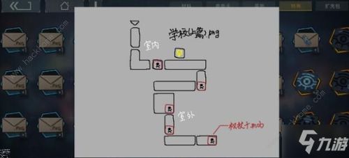 映月城电子姬支线任务攻略：轻松开启，解锁隐藏剧情新玩法