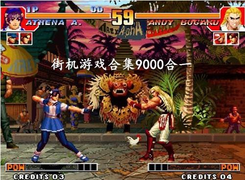 街机游戏盘点：揭秘十大热门街机神作，畅玩必备攻略！