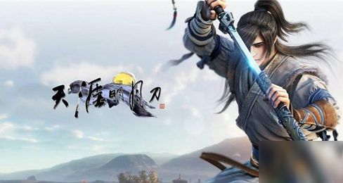 天涯明月刀手游独坐枫桥眠攻略：高效通关秘籍大揭秘