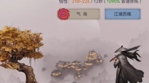 江湖刀客必备！《这就是江湖》中期攻略+答疑，助你轻松升级