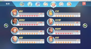 波西亚时光伐木场任务攻略：高效完成技巧揭秘，轻松升级！