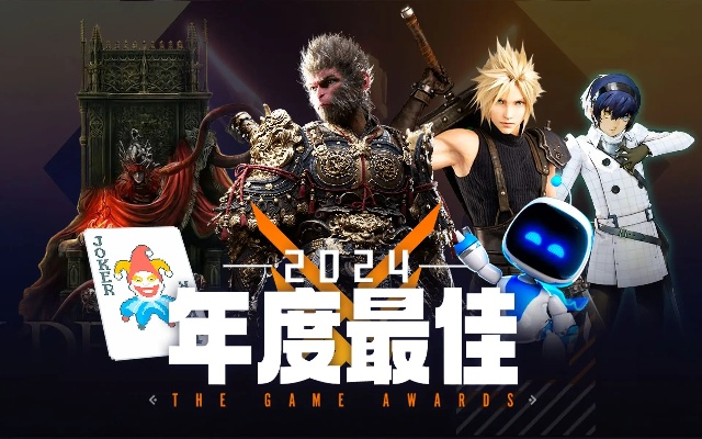 2024年度热门快节奏游戏盘点：揭秘玩家必玩榜单