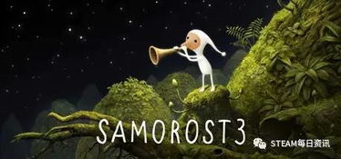 最新盘点：揭秘旅鼠游戏界的五大热门力作，不容错过！