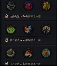 游戏货币价值揭秘:稀有度深度解析,解锁欢乐斗新视角 游戏货币价值揭秘:稀有度深度解析,解锁欢乐斗新视角