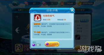 闯关游戏盘点：精选必玩好游戏推荐，解锁无限乐趣