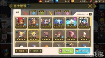 妮诺专武属性技能解析：大江户风新装备助战攻略揭秘