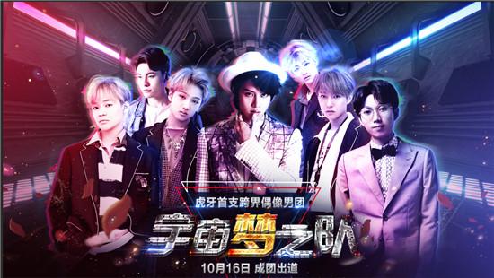 电竞必玩！盘点十大热门电子竞技游戏，解锁竞技新境界