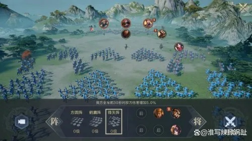 鸿图之下医疗队阵容搭配攻略:打造无敌医疗队,轻松制胜战场 鸿图之下医疗队阵容搭配攻略:打造无敌医疗队,轻松制胜战场