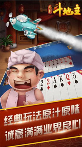 经典游戏下载必备！人气爆棚的老式游戏精选推荐