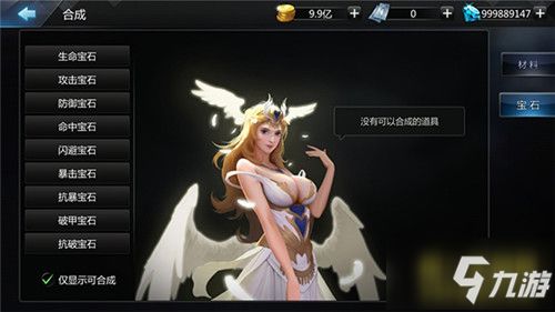 热门可模组化游戏盘点：人气爆款，玩家必玩攻略推荐