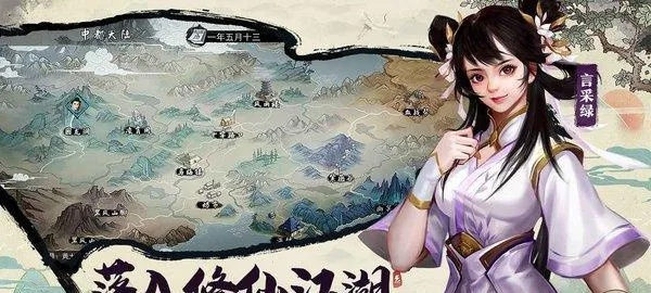 侠客铁石弧功效揭秘：解锁战斗新境界