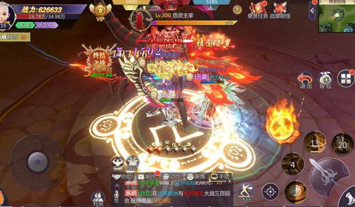 侠客必备!人参功效揭秘,提升战斗力新秘籍 侠客必备!人参功效揭秘,提升战斗力新秘籍