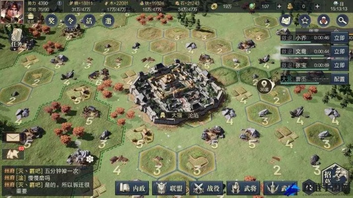 鸿图之下独家揭秘：高效种田发展策略，轻松解锁致富之门