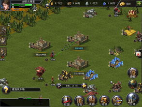 征战王权道教体系深度解析:揭秘游戏独特魅力与策略攻略 征战王权道教体系深度解析:揭秘游戏独特魅力与策略攻略