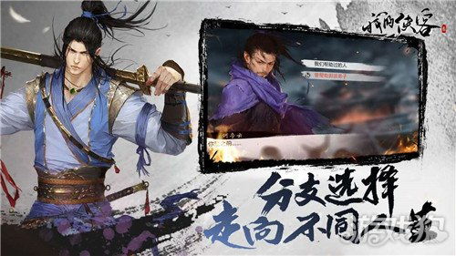 侠客武器重铸攻略:揭秘高效重铸技巧,轻松提升战斗力 侠客武器重铸攻略:揭秘高效重铸技巧,轻松提升战斗力