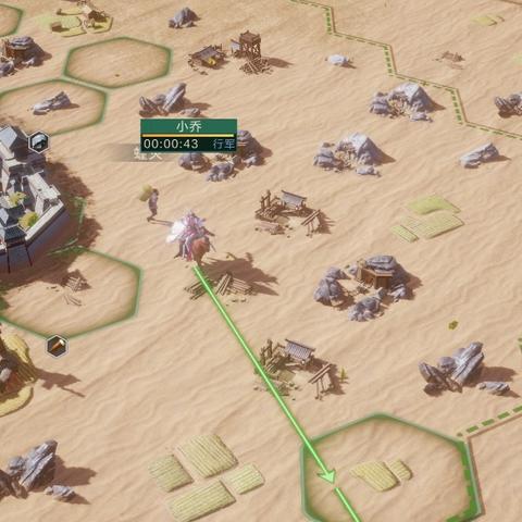 《鸿图之下》独家揭秘：武技种类大解析，效果亮点抢先看！