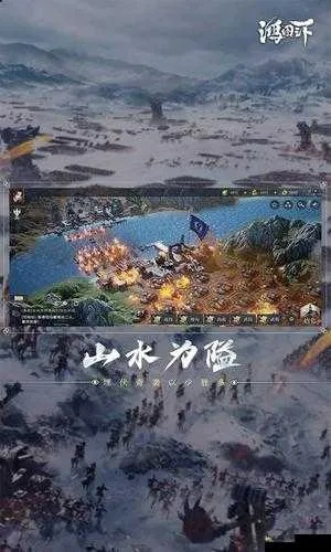 鸿图之下快速盈利秘诀：揭秘高效赚钱攻略技巧