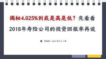 月卡性价比解析：鸿图之下月卡投资回报率揭秘
