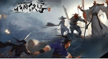 侠客腾空术修炼秘籍：高效学习技巧攻略全解析