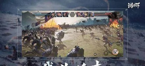 鸿图典藏卡攻略揭秘：解锁游戏新境界，提升战斗力！