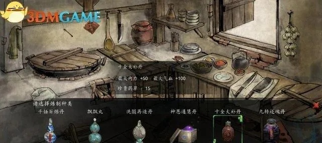 侠客铜块必得攻略：揭秘隐藏铜块位置技巧