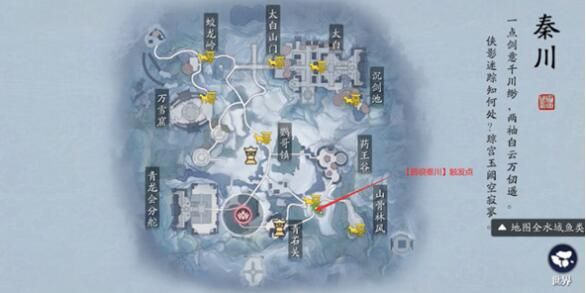 天涯明月刀手游坐标轻松分享技巧，解锁高效传位新方式