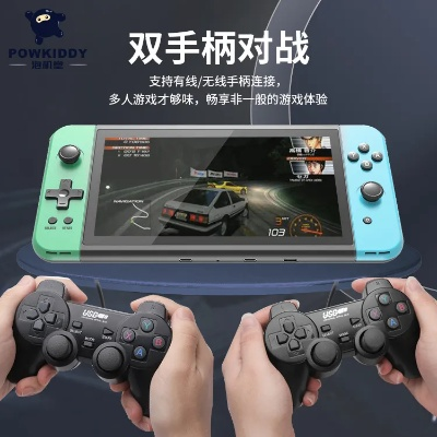 最佳双摇杆射击体验盘点：热门游戏推荐，畅玩首选