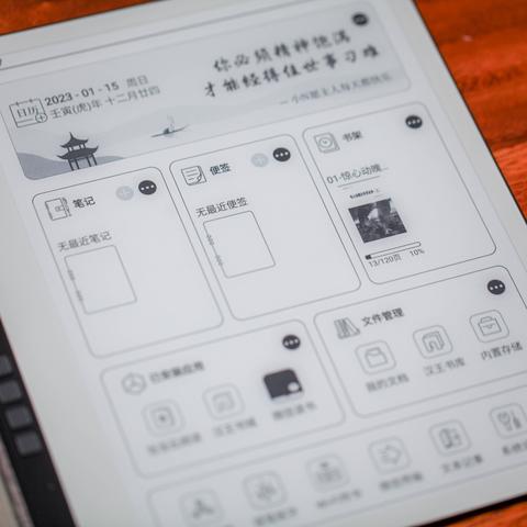 天涯明月刀手游书架获取攻略:独家揭秘高效制作技巧 天涯明月刀手游书架获取攻略:独家揭秘高效制作技巧