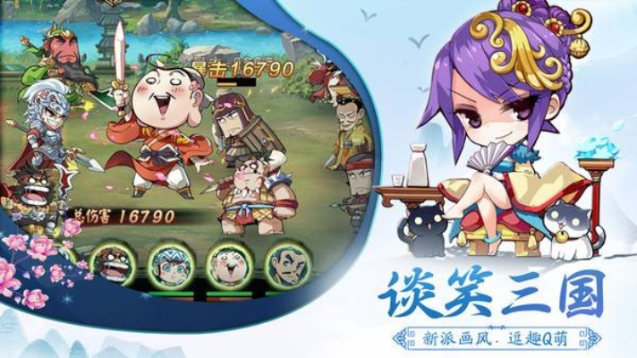 征战王权萌新必看!快速通关秘籍解锁新境界 征战王权萌新必看!快速通关秘籍解锁新境界