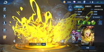 鸿图之下自爆核弹流攻略：掌握核心技巧，轻松制胜新玩法