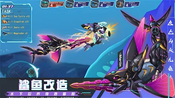 深海生存挑战,揭秘《深海重武》复活成本攻略! 深海生存挑战,揭秘《深海重武》复活成本攻略!