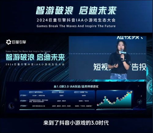最新政治游戏盘点：揭秘最佳政治游戏，畅玩政治策略新体验
