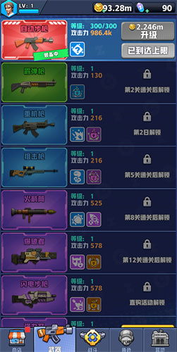 热门僵尸游戏盘点：揭秘人气巅峰之作，解锁全新游戏体验