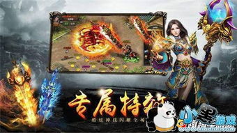 2024武侠游戏人气榜：揭秘十大热门江湖传奇，畅玩首选！